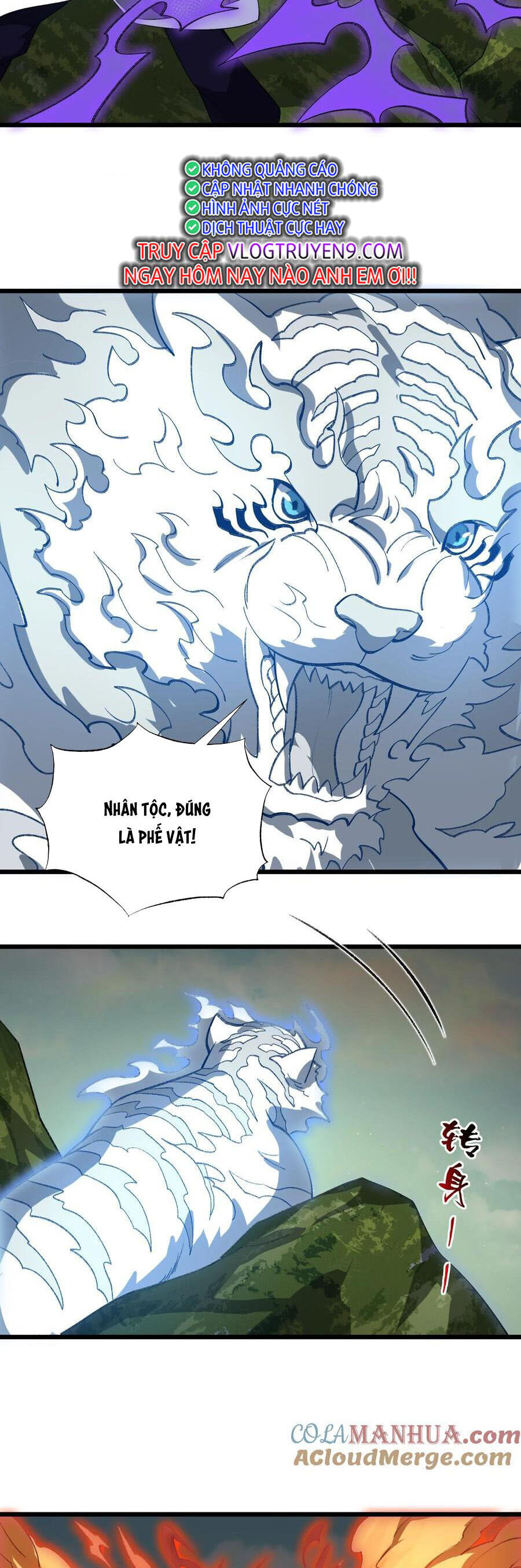 Ta Ở Tu Tiên Giới Chỉ Làm Giờ Hành Chính Chapter 50 - Trang 7
