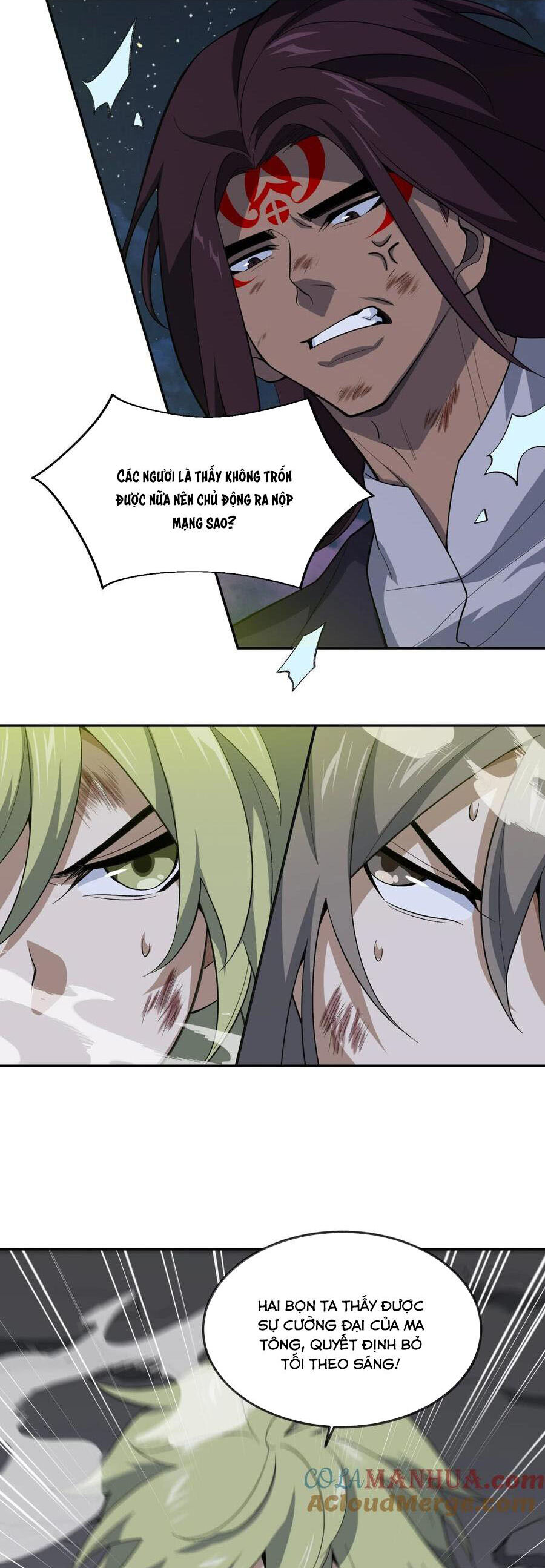 Ta Ở Tu Tiên Giới Chỉ Làm Giờ Hành Chính Chapter 48 - Trang 7