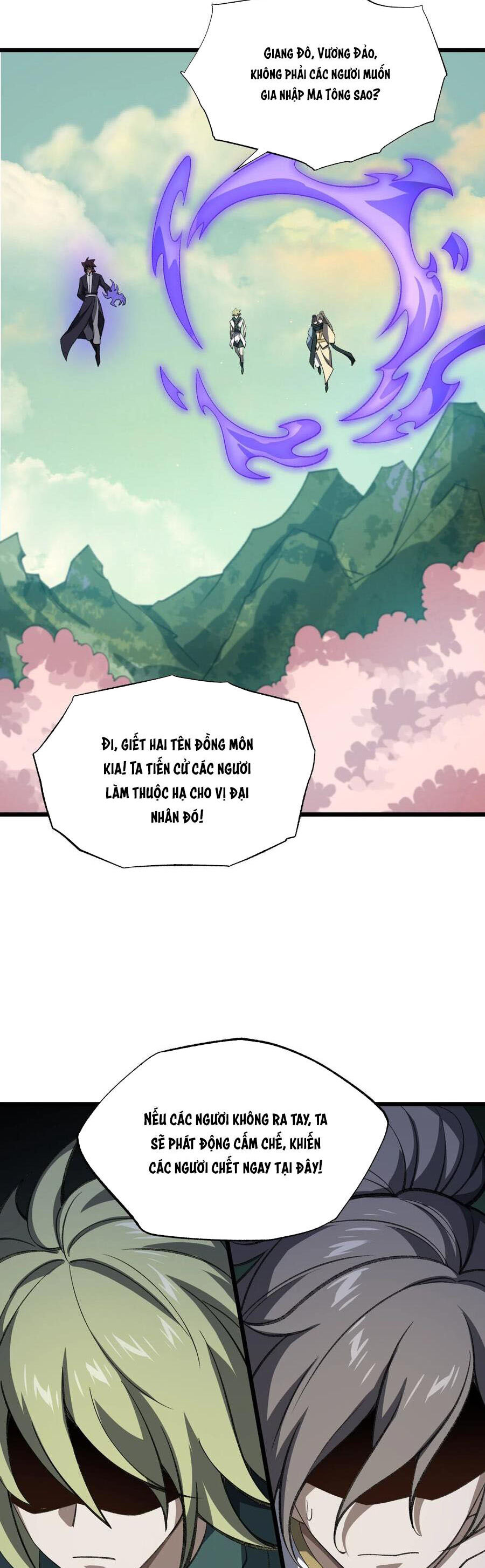 Ta Ở Tu Tiên Giới Chỉ Làm Giờ Hành Chính Chapter 50 - Trang 18