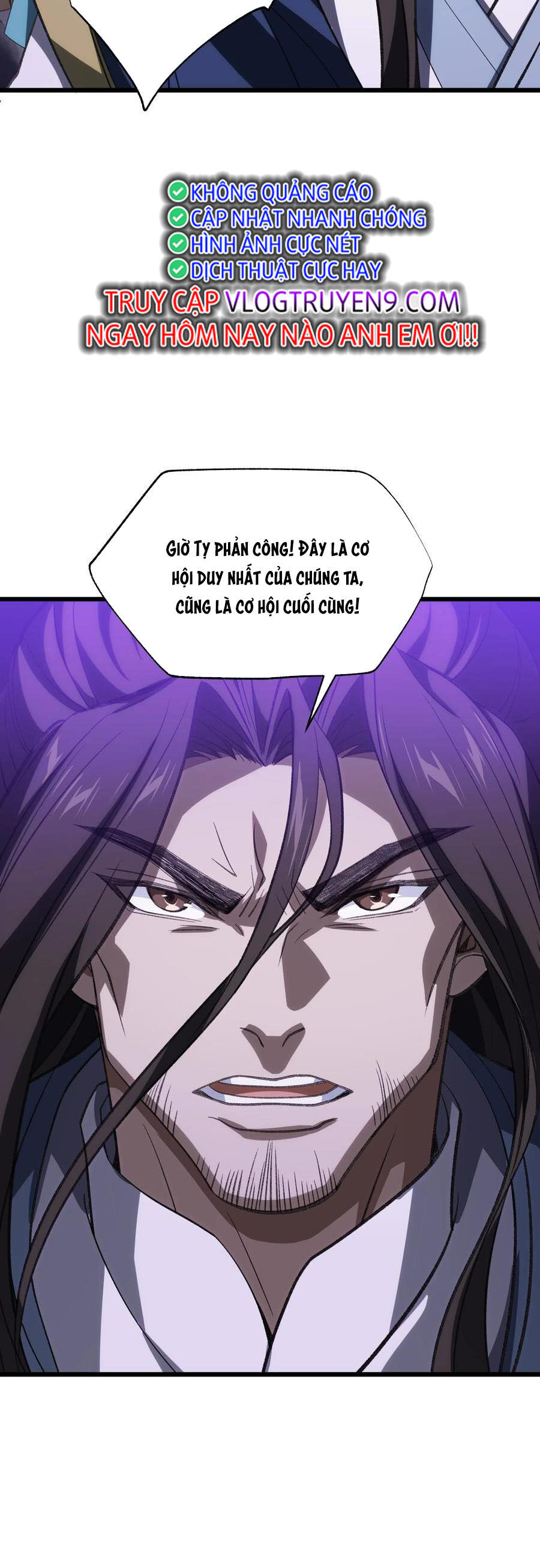 Ta Ở Tu Tiên Giới Chỉ Làm Giờ Hành Chính Chapter 50 - Trang 28