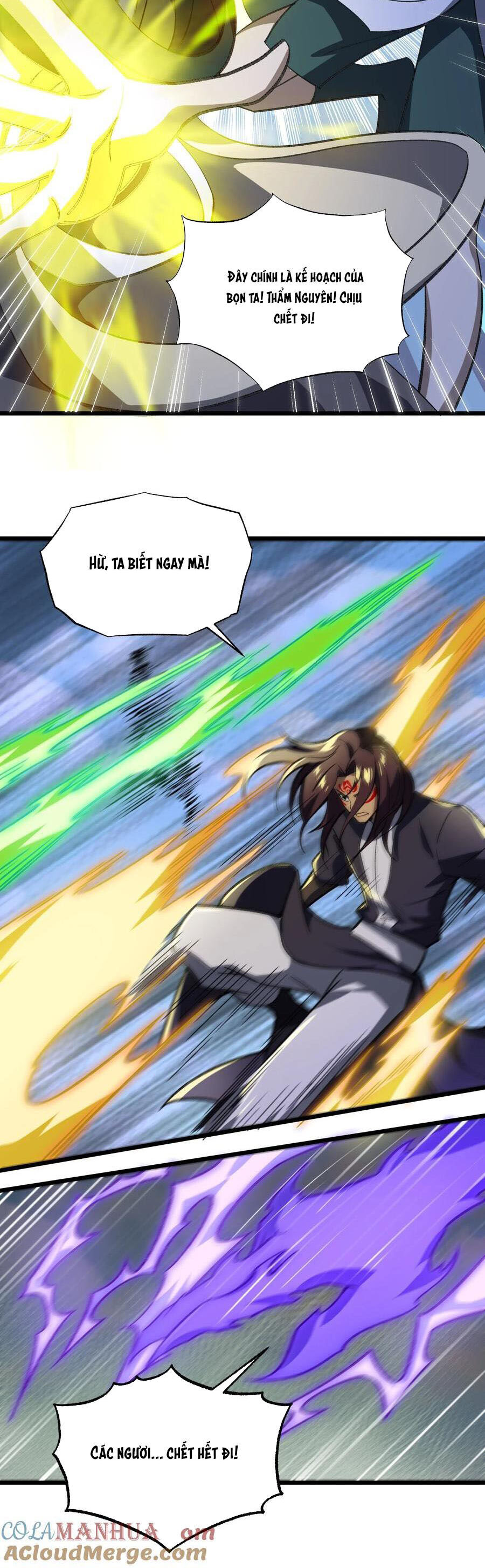 Ta Ở Tu Tiên Giới Chỉ Làm Giờ Hành Chính Chapter 50 - Trang 21