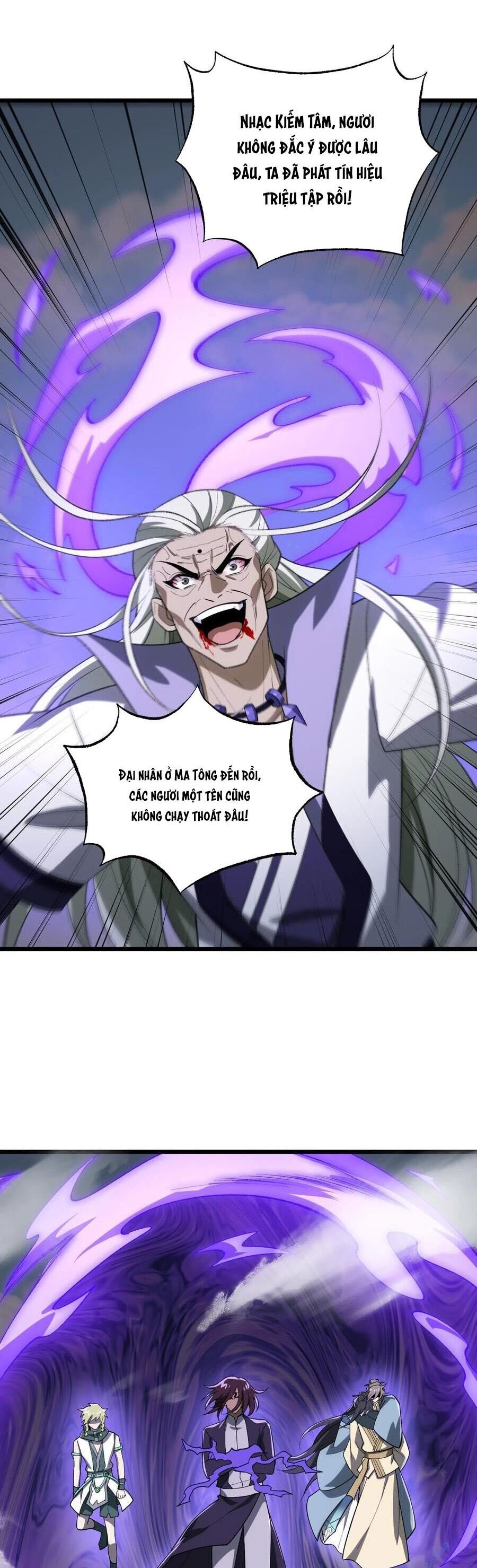 Ta Ở Tu Tiên Giới Chỉ Làm Giờ Hành Chính Chapter 50 - Trang 14