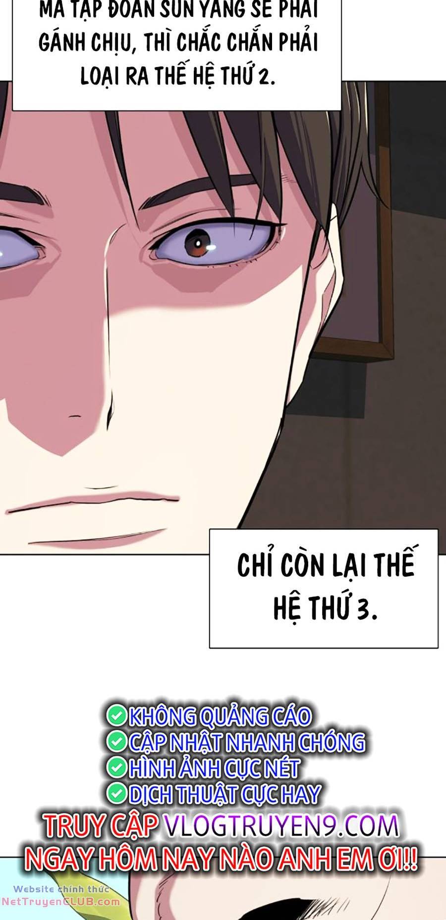 Tiểu Thiếu Gia Gia Tộc Tài Phiệt Chapter 81 - Trang 27