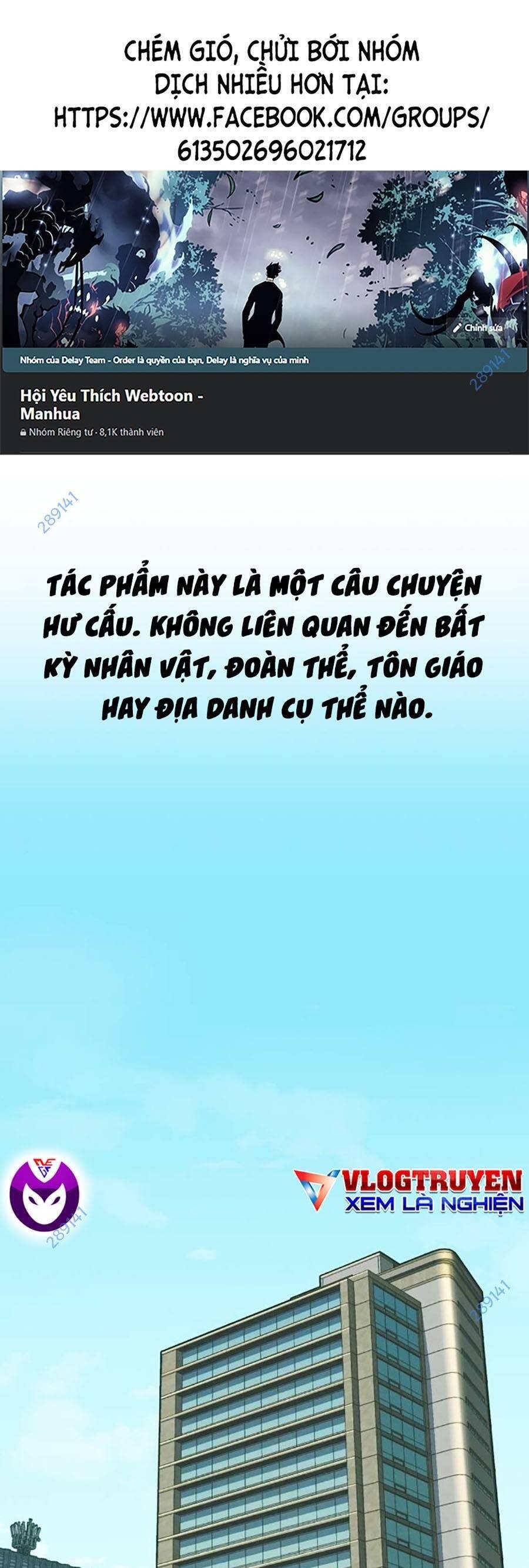 Tiểu Thiếu Gia Gia Tộc Tài Phiệt Chapter 104 - Trang 0