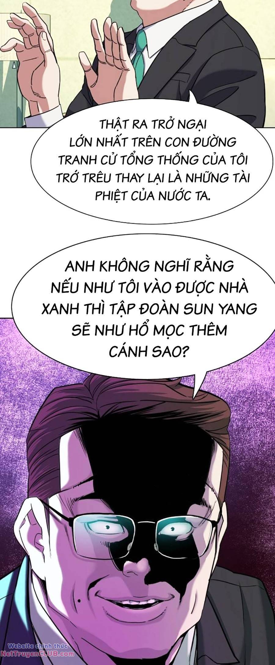 Tiểu Thiếu Gia Gia Tộc Tài Phiệt Chapter 81 - Trang 13