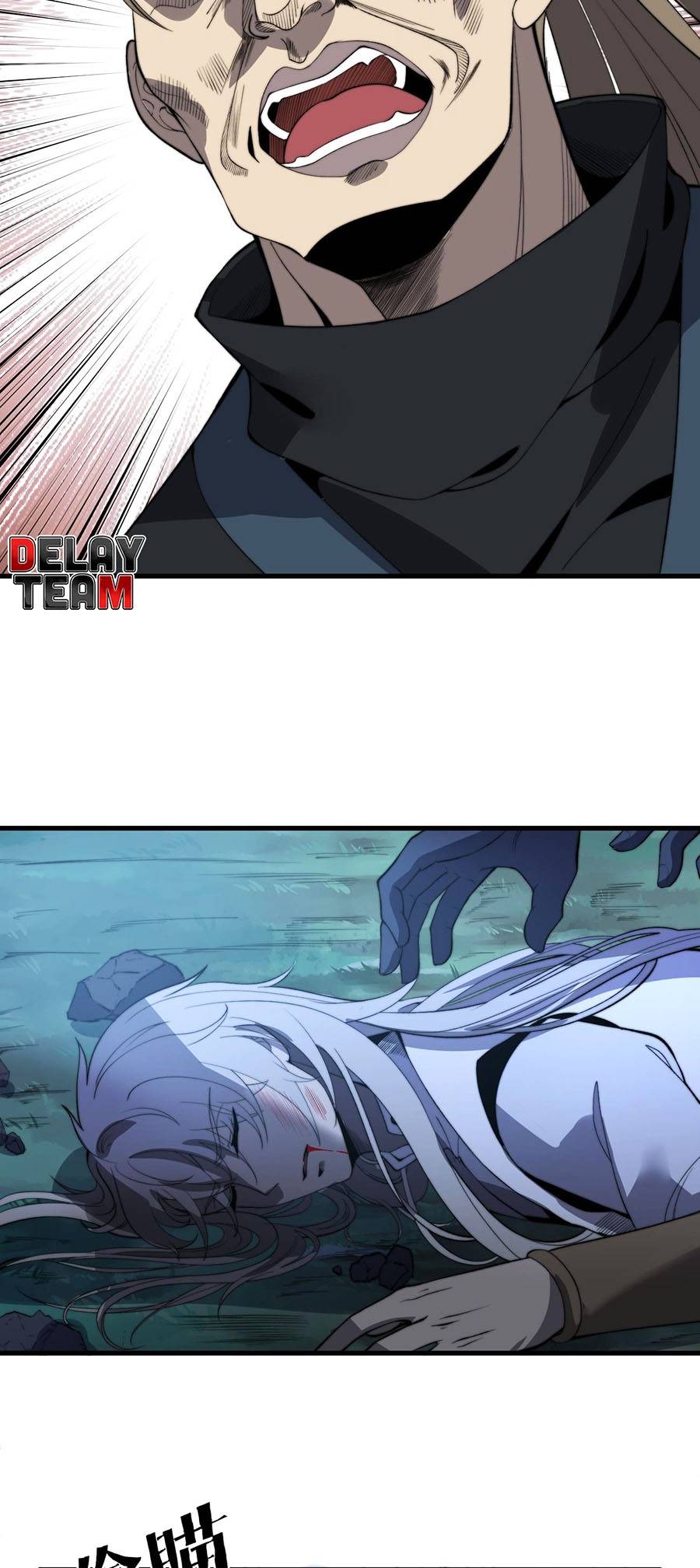 Tối Cường Thôn Phệ Hệ Thống Chapter 16 - Trang 33