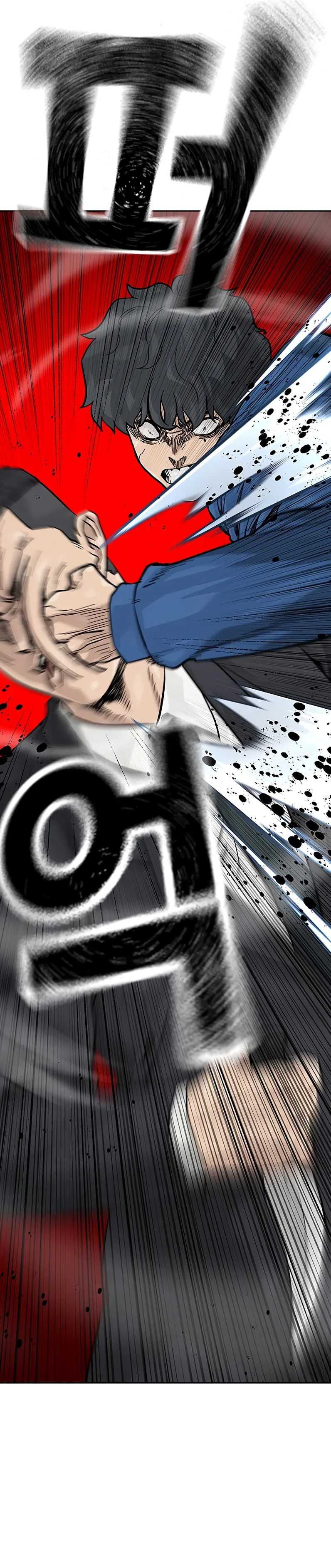 Để Có Thể Sống Sót Chapter 141.5 - Trang 21