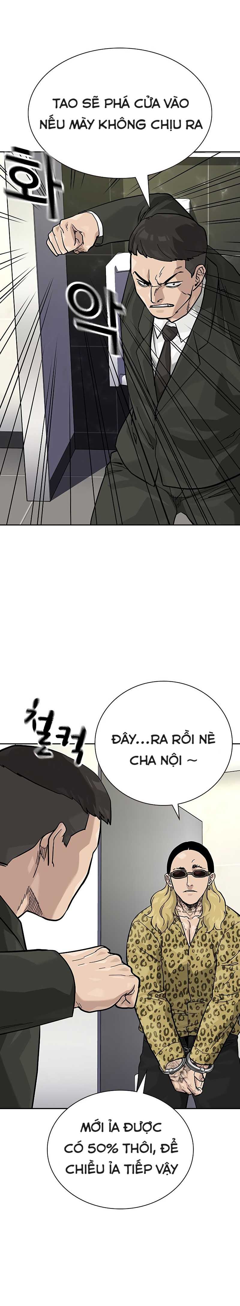 Để Có Thể Sống Sót Chapter 140.5 - Trang 14