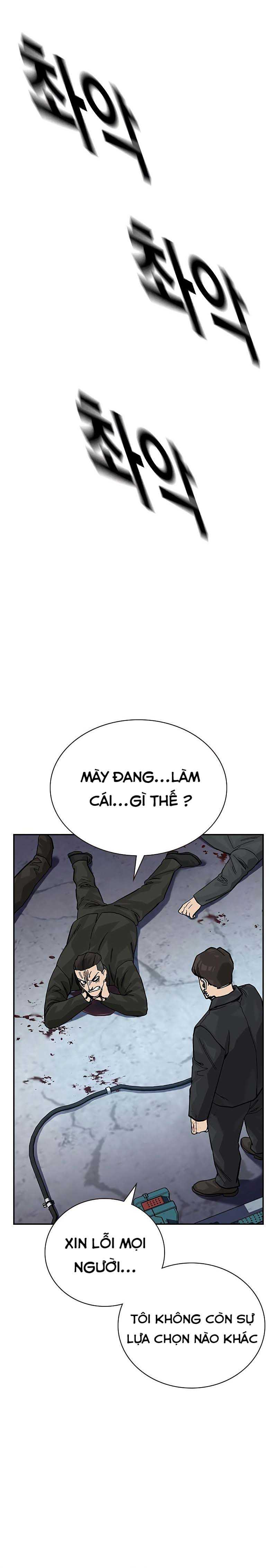 Để Có Thể Sống Sót Chapter 138.5 - Trang 9