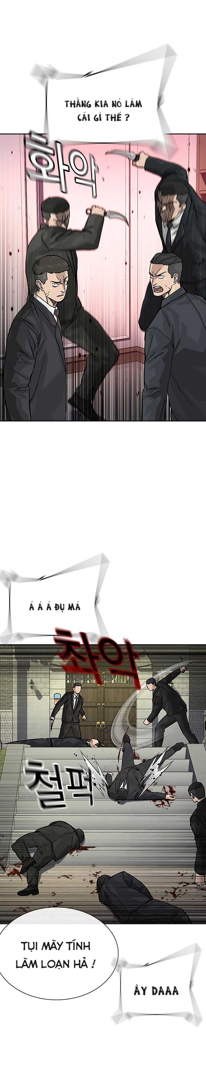 Để Có Thể Sống Sót Chapter 140.5 - Trang 17