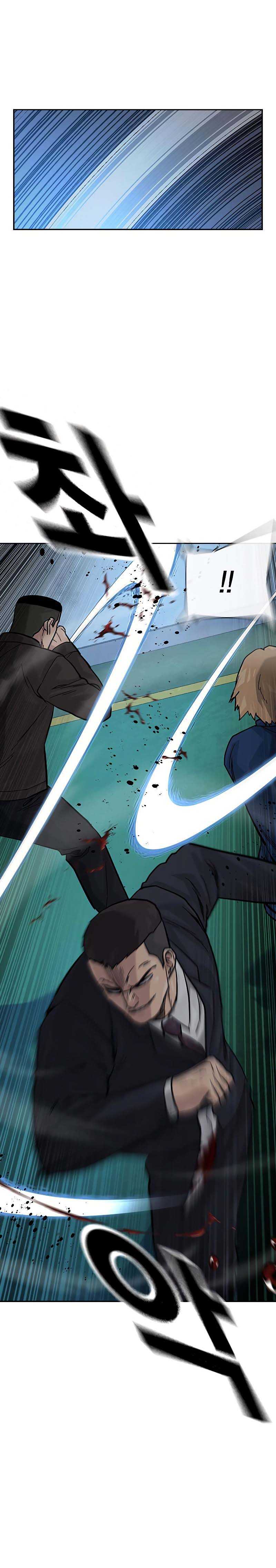Để Có Thể Sống Sót Chapter 139.5 - Trang 20