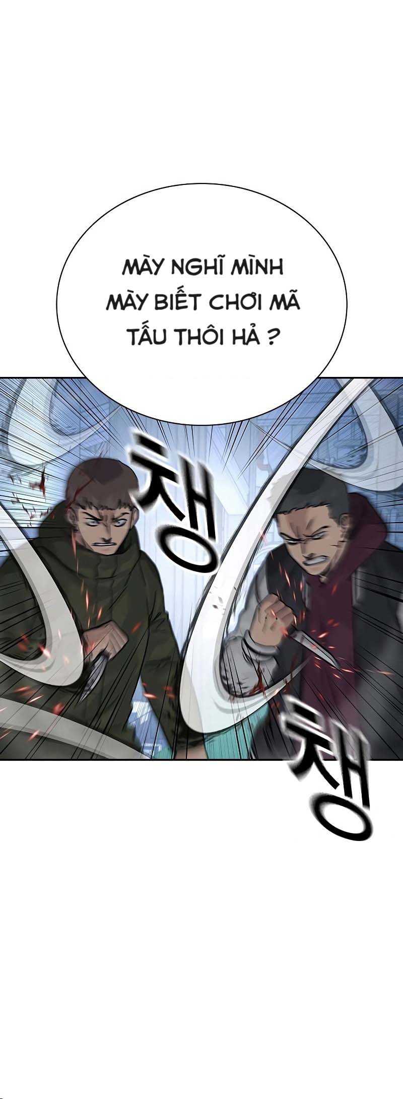 Để Có Thể Sống Sót Chapter 139.5 - Trang 22