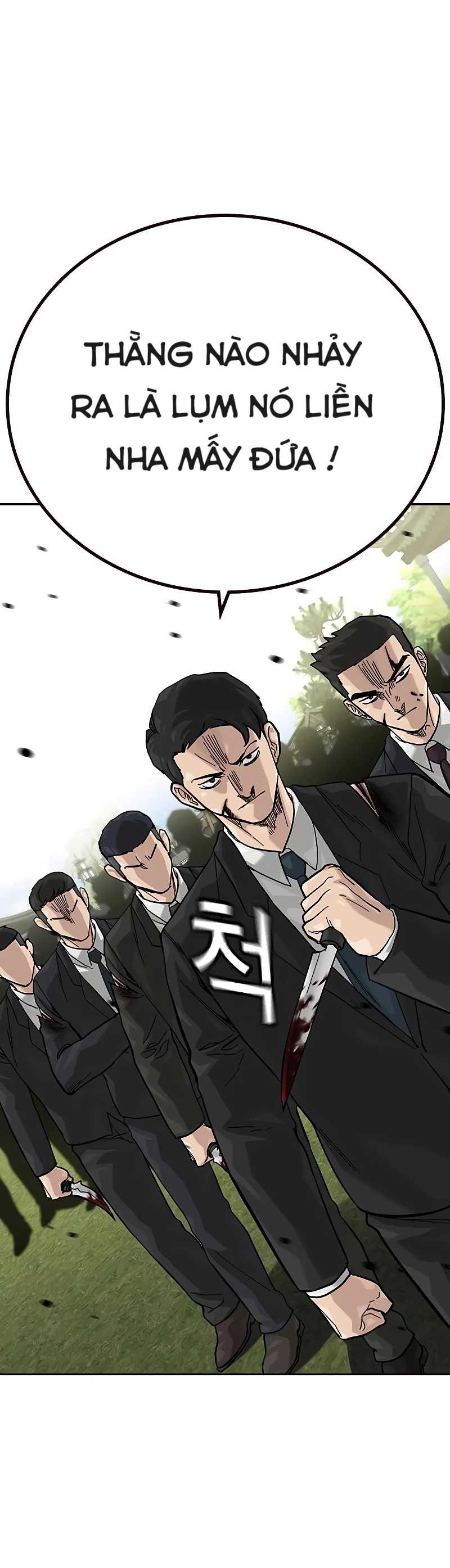 Để Có Thể Sống Sót Chapter 141.5 - Trang 19