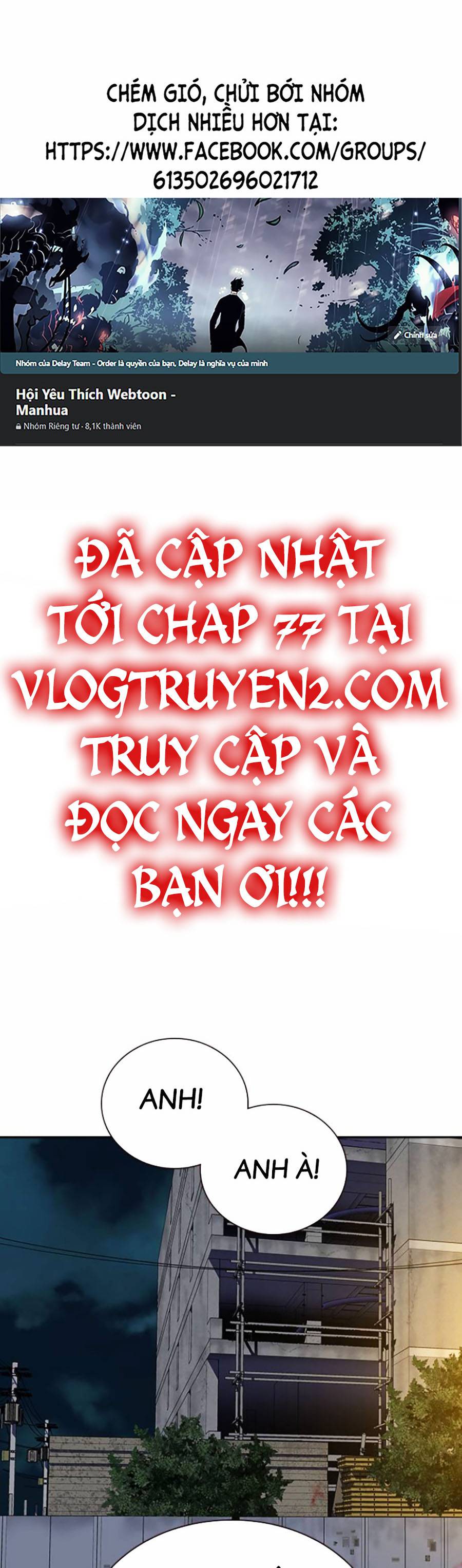 Để Có Thể Sống Sót Chapter 74 - Trang 0