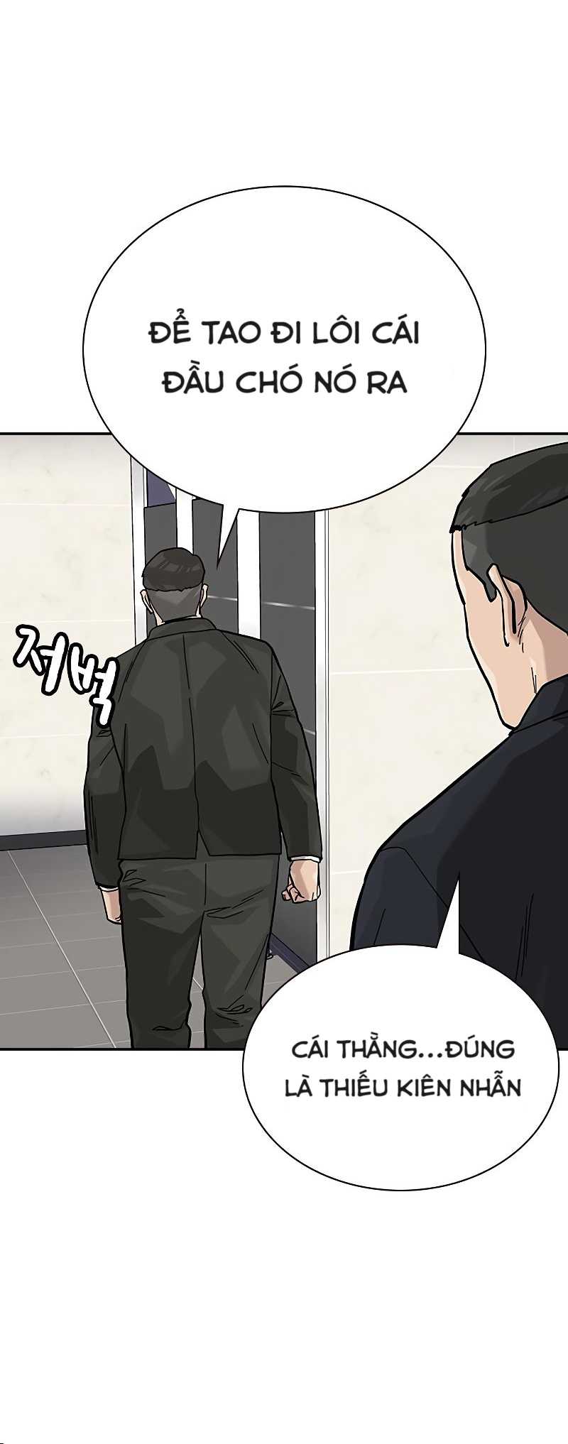 Để Có Thể Sống Sót Chapter 140.5 - Trang 12