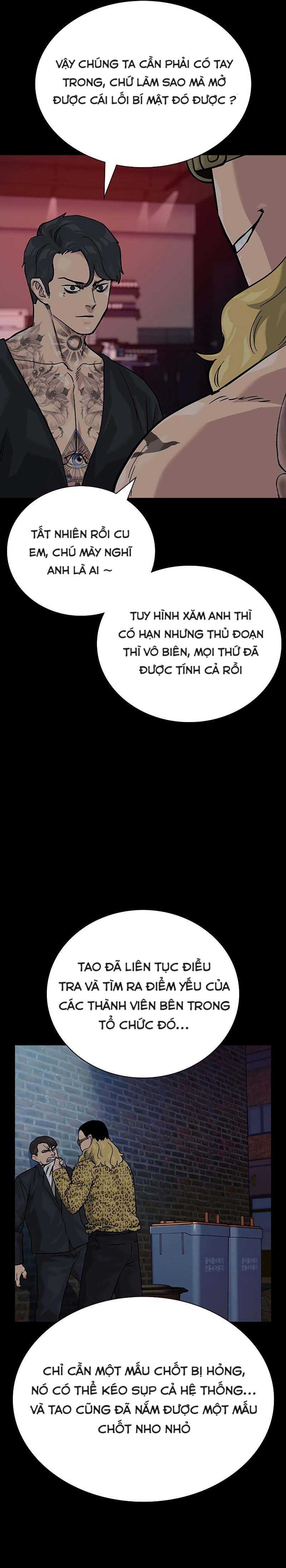 Để Có Thể Sống Sót Chapter 138.5 - Trang 13