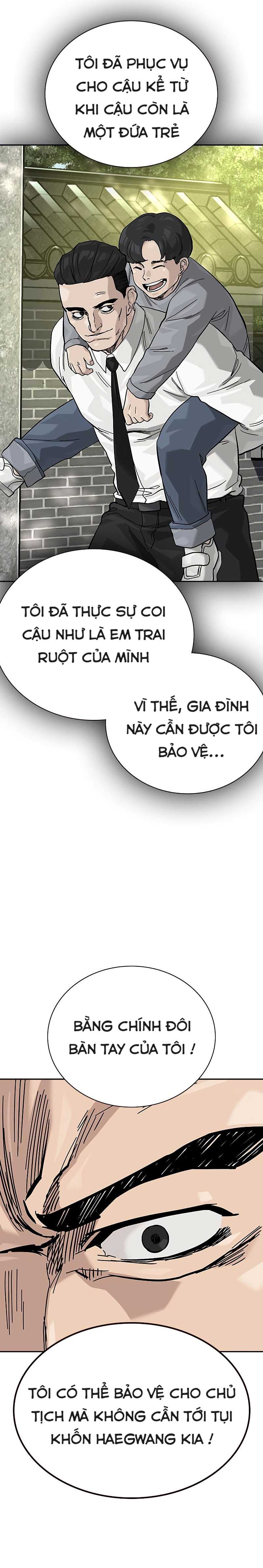 Để Có Thể Sống Sót Chapter 140.5 - Trang 5