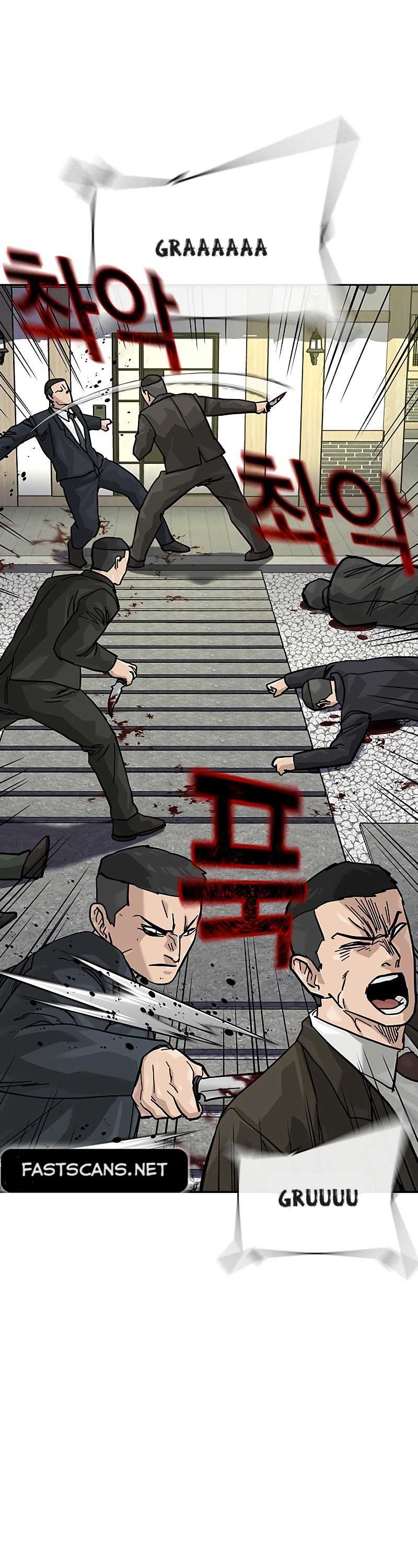 Để Có Thể Sống Sót Chapter 140.5 - Trang 18