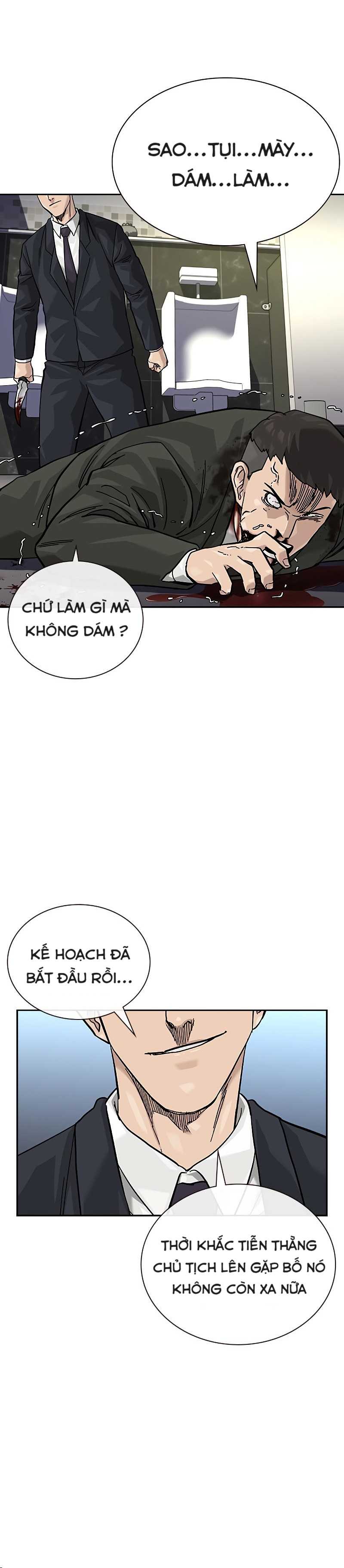 Để Có Thể Sống Sót Chapter 140.5 - Trang 19