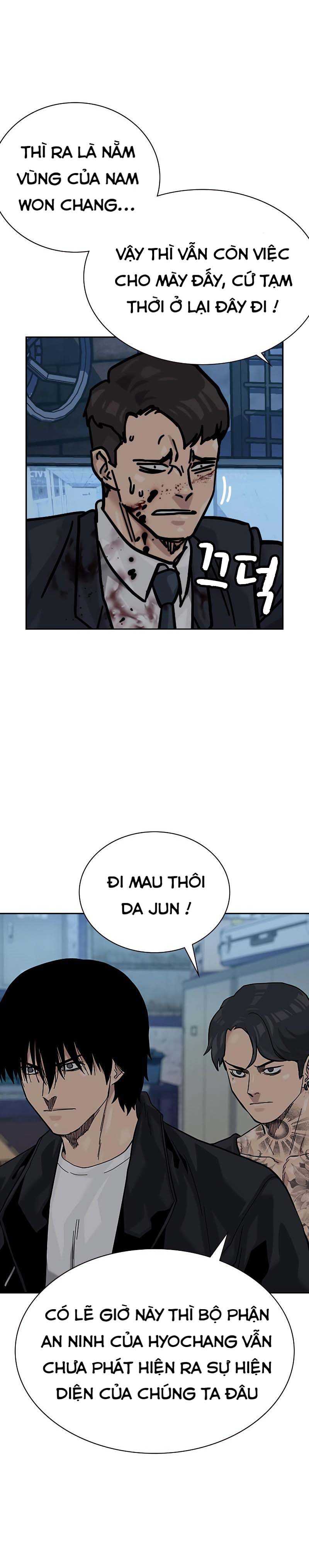 Để Có Thể Sống Sót Chapter 139.5 - Trang 1