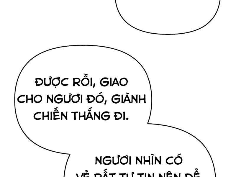 Tu Sĩ Trị Liệu Thái Dương Chapter 33 - Trang 25