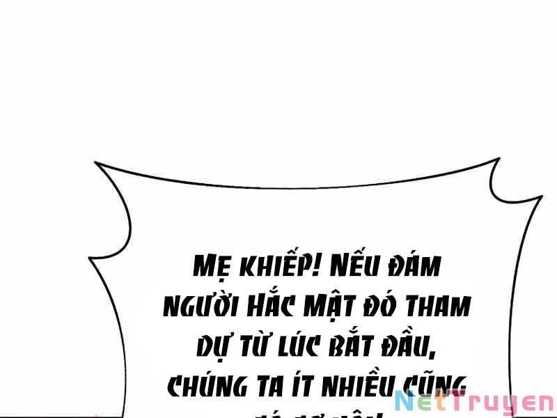 Tu Sĩ Trị Liệu Thái Dương Chapter 32 - Trang 24