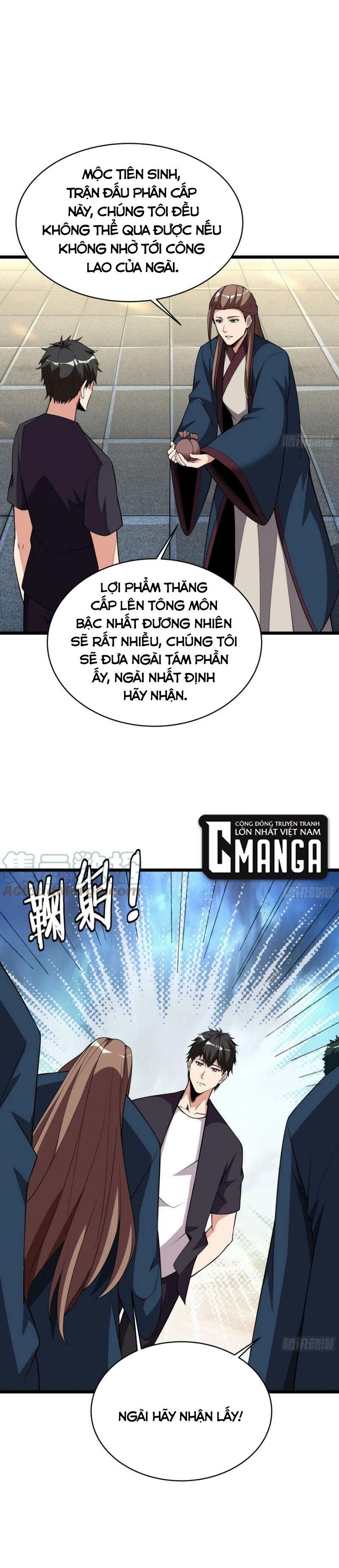Trùng Sinh Đô Thị Thiên Tôn Chapter 331 - Trang 0