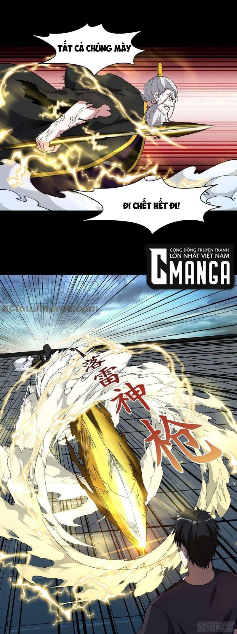 Trùng Sinh Đô Thị Thiên Tôn Chapter 330 - Trang 0