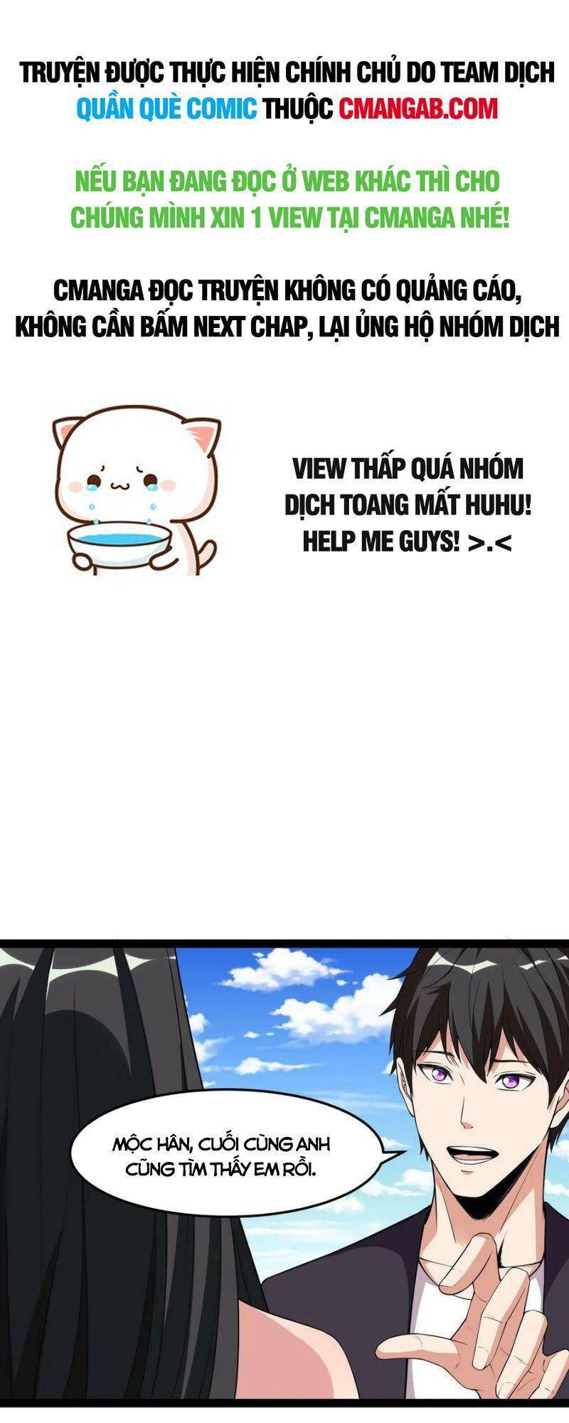 Trùng Sinh Đô Thị Thiên Tôn Chapter 335 - Trang 0