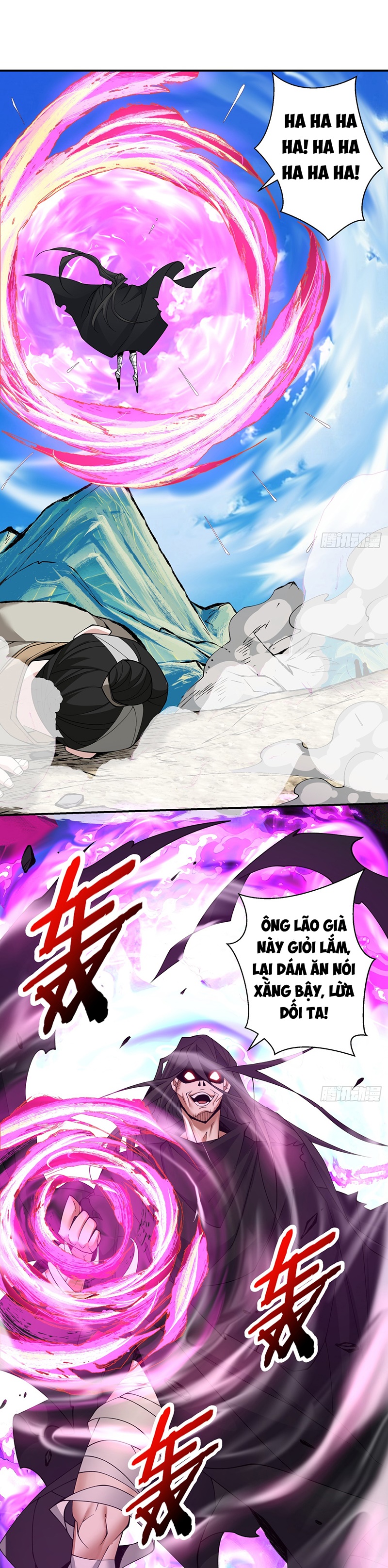 Đồ Đệ Của Ta Đều Là Đại Phản Phái Chapter 29 - Trang 6