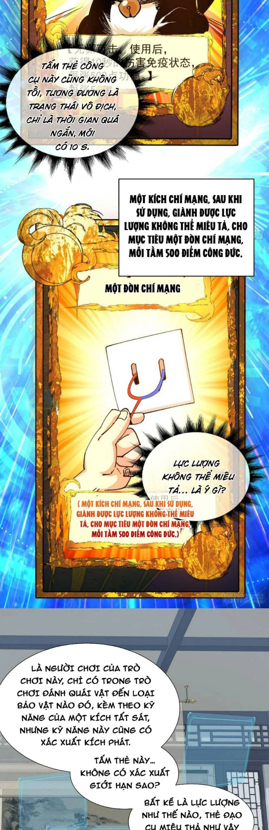 Đồ Đệ Của Ta Đều Là Đại Phản Phái Chapter 40 - Trang 24