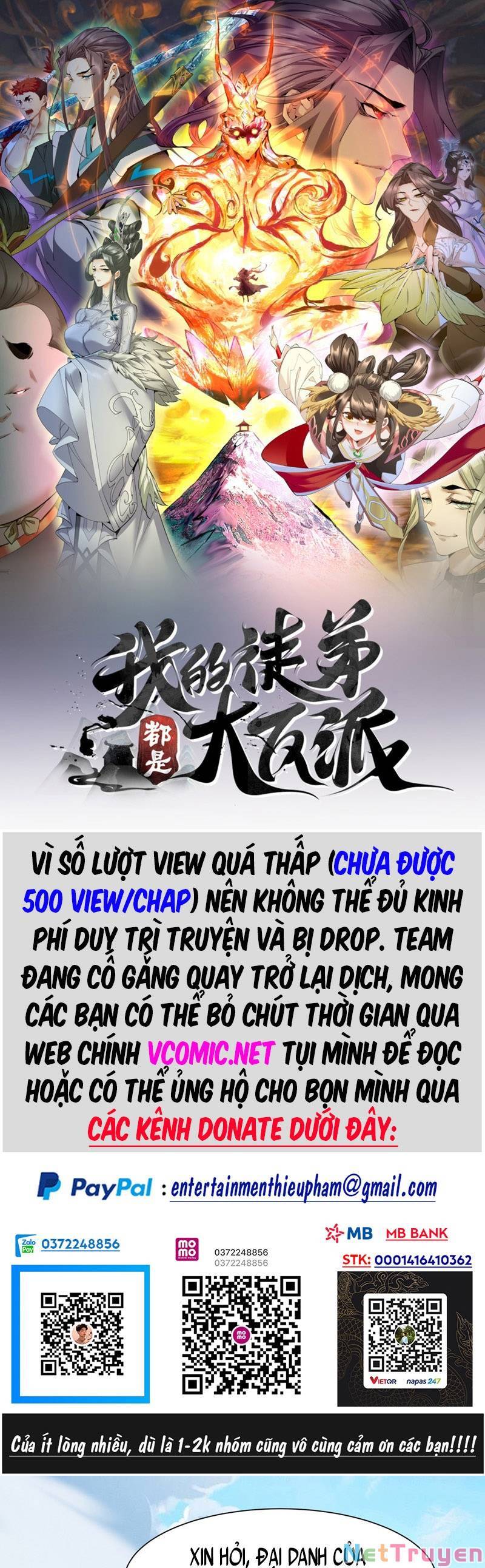 Đồ Đệ Của Ta Đều Là Đại Phản Phái Chapter 52 - Trang 0