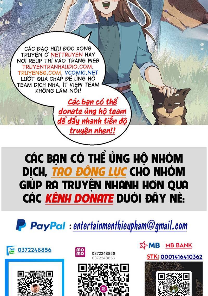 Đồ Đệ Của Ta Đều Là Đại Phản Phái Chapter 42 - Trang 0