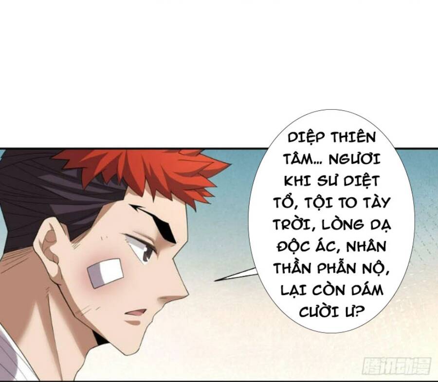 Đồ Đệ Của Ta Đều Là Đại Phản Phái Chapter 40 - Trang 7