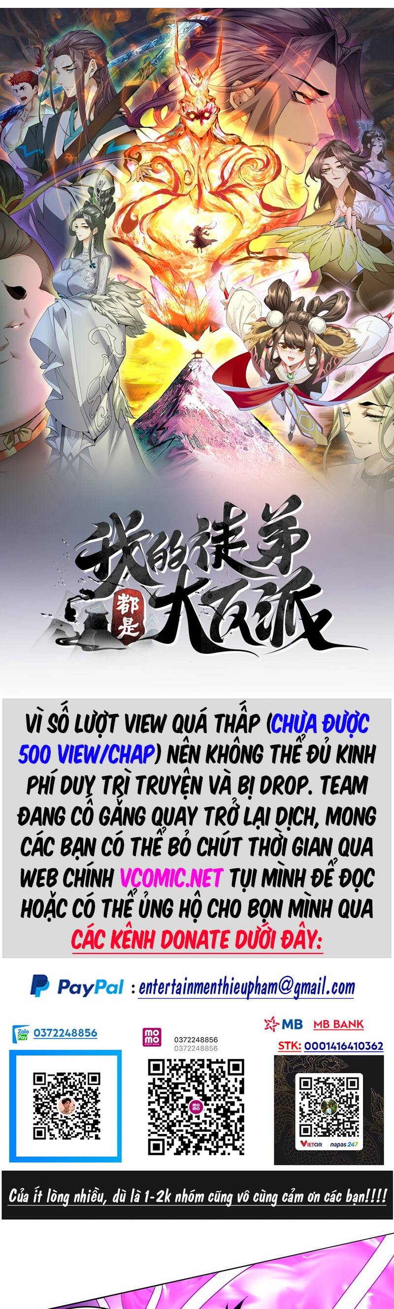 Đồ Đệ Của Ta Đều Là Đại Phản Phái Chapter 50 - Trang 0