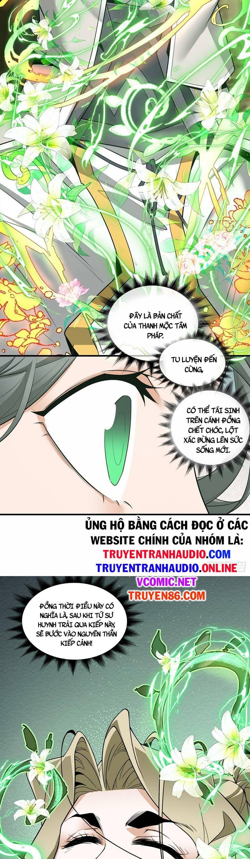 Đồ Đệ Của Ta Đều Là Đại Phản Phái Chapter 39 - Trang 26