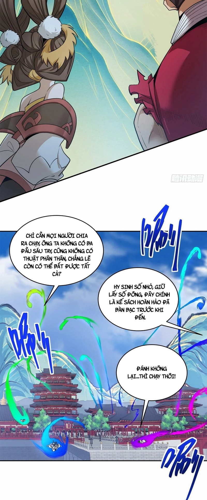 Đồ Đệ Của Ta Đều Là Đại Phản Phái Chapter 38 - Trang 14