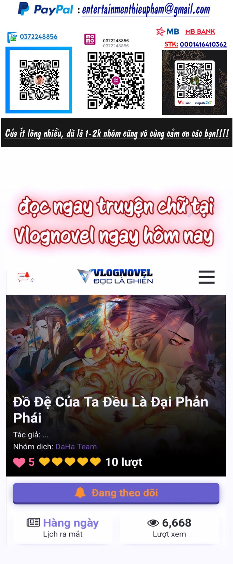 Đồ Đệ Của Ta Đều Là Đại Phản Phái Chapter 38 - Trang 23