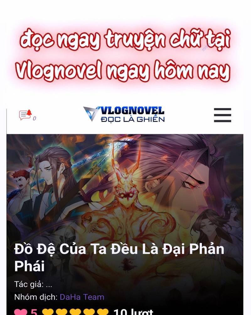 Đồ Đệ Của Ta Đều Là Đại Phản Phái Chapter 39 - Trang 33