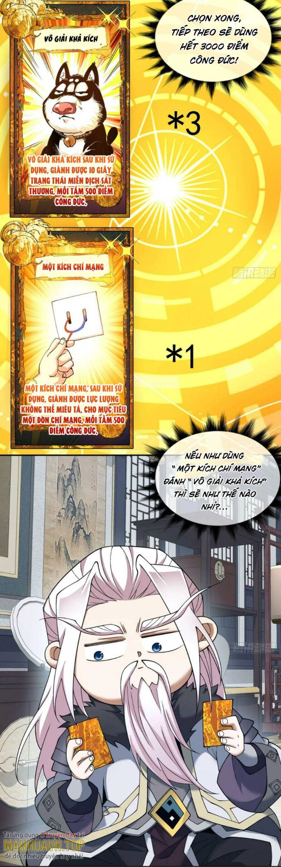 Đồ Đệ Của Ta Đều Là Đại Phản Phái Chapter 40 - Trang 27