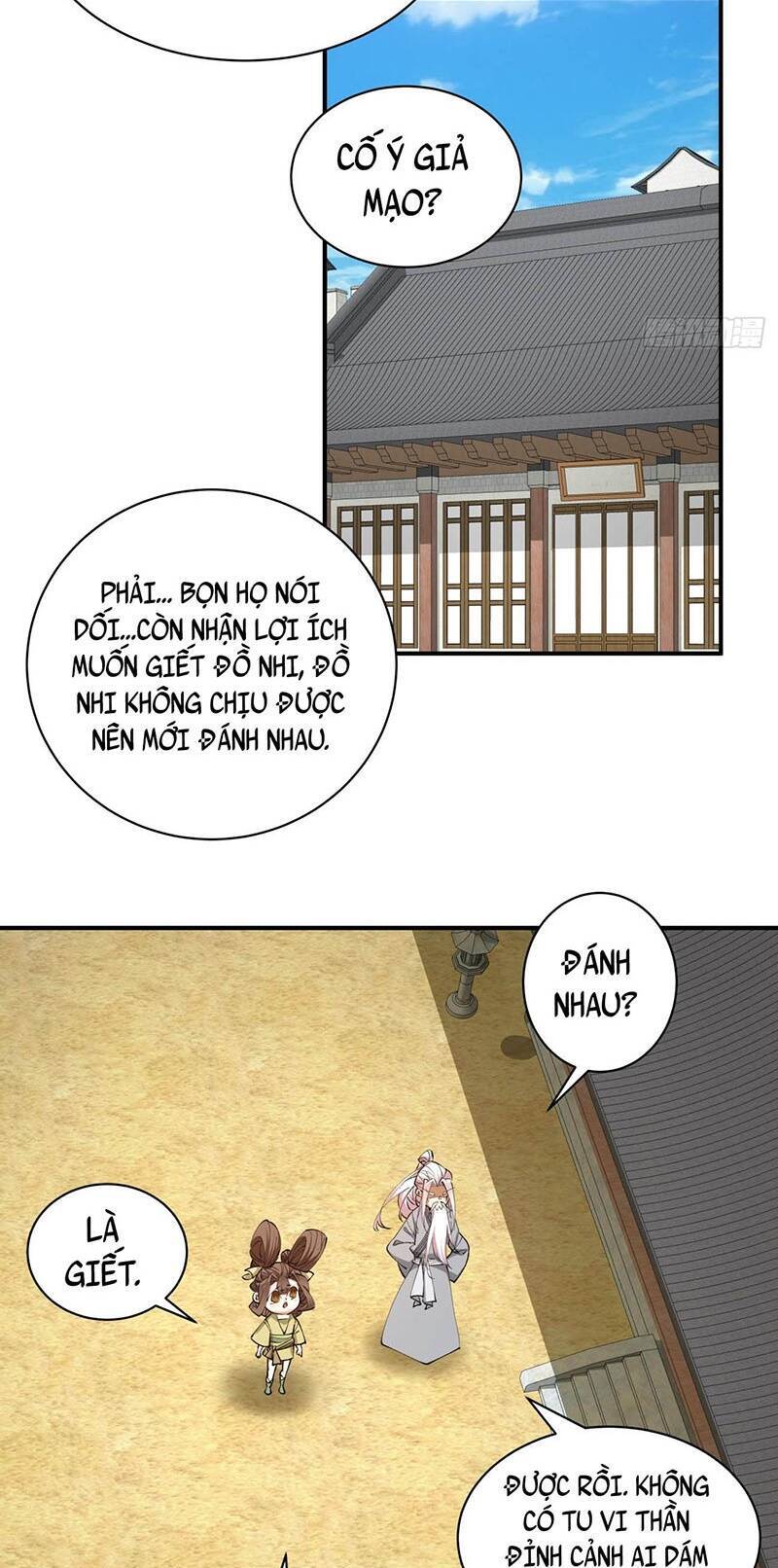 Đồ Đệ Của Ta Đều Là Đại Phản Phái Chapter 23 - Trang 26
