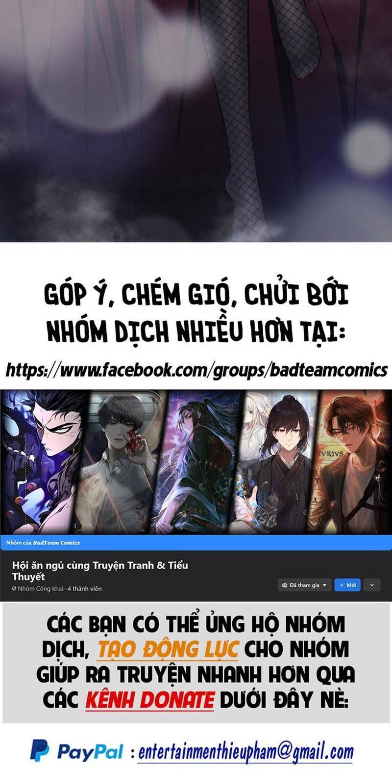 Đồ Đệ Của Ta Đều Là Đại Phản Phái Chapter 39 - Trang 1