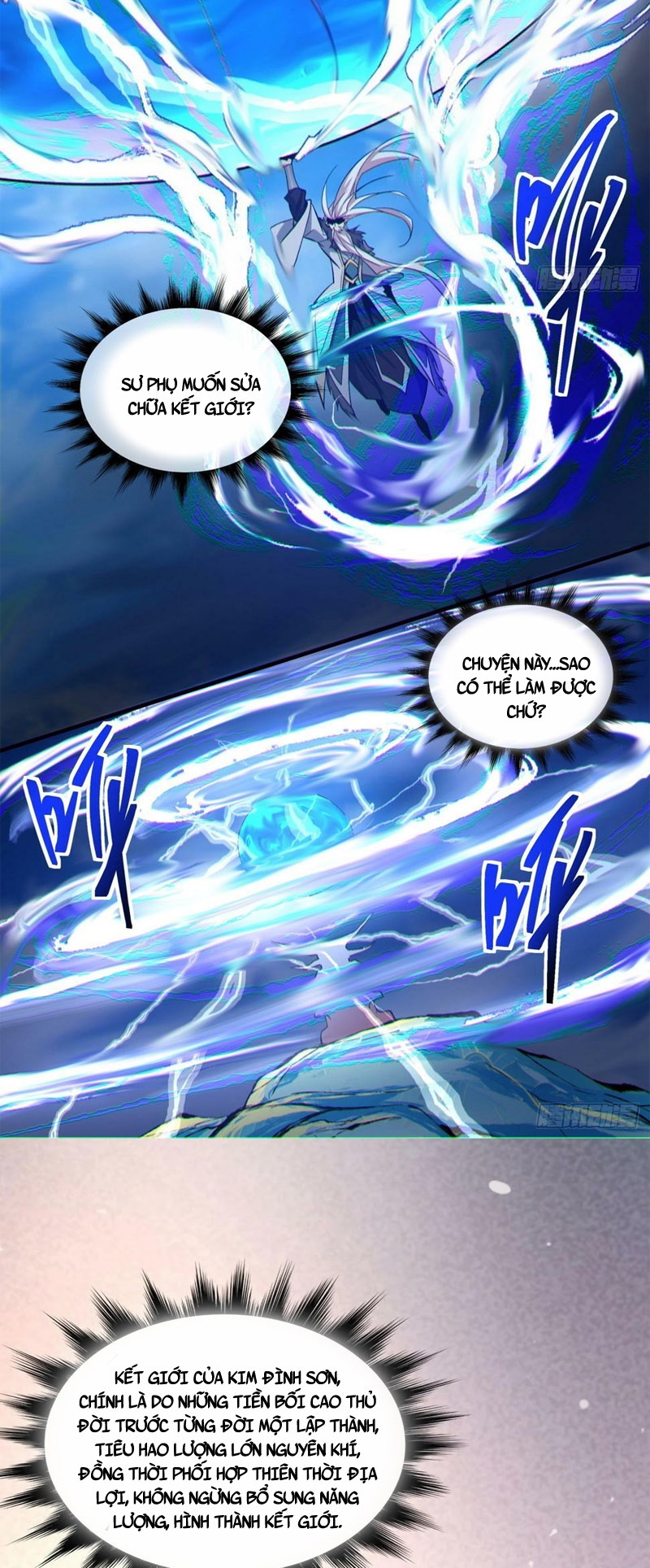 Đồ Đệ Của Ta Đều Là Đại Phản Phái Chapter 38 - Trang 17
