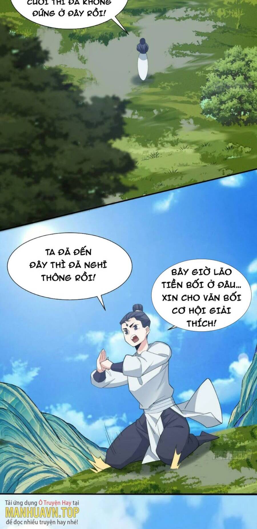 Đồ Đệ Của Ta Đều Là Đại Phản Phái Chapter 40 - Trang 18