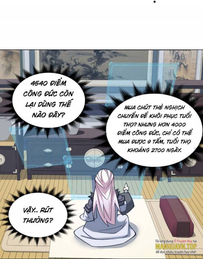 Đồ Đệ Của Ta Đều Là Đại Phản Phái Chapter 41 - Trang 0