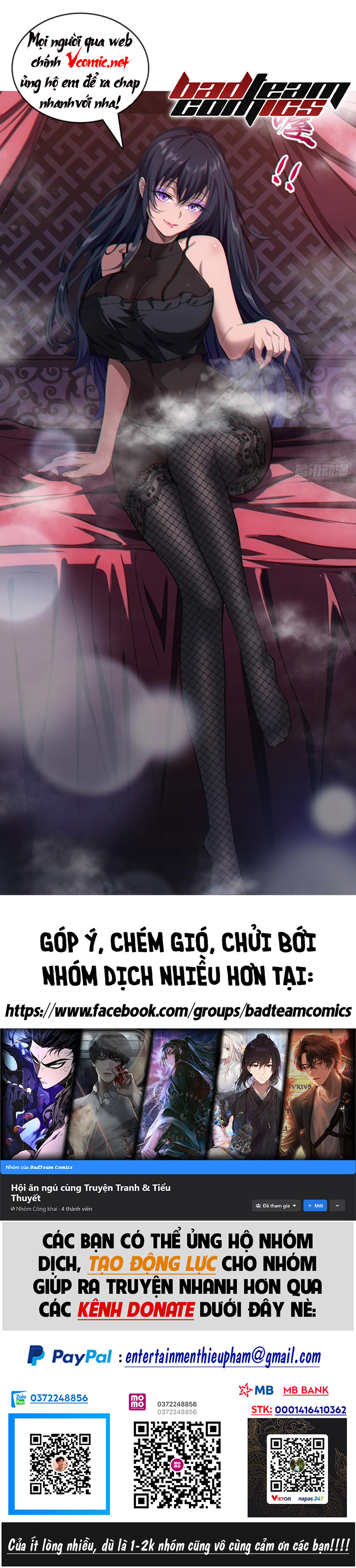 Đồ Đệ Của Ta Đều Là Đại Phản Phái Chapter 28 - Trang 0
