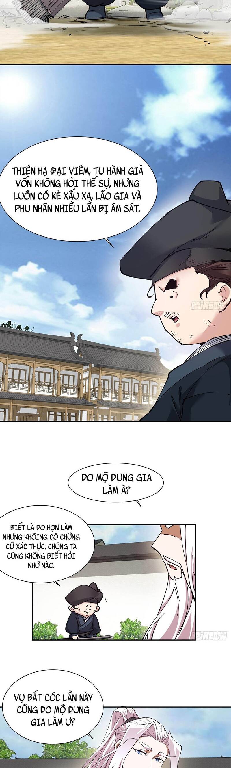 Đồ Đệ Của Ta Đều Là Đại Phản Phái Chapter 23 - Trang 3