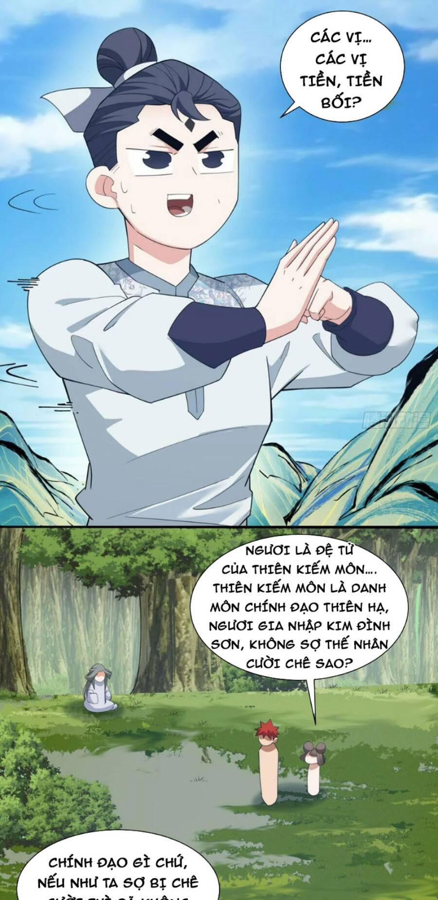 Đồ Đệ Của Ta Đều Là Đại Phản Phái Chapter 40 - Trang 17
