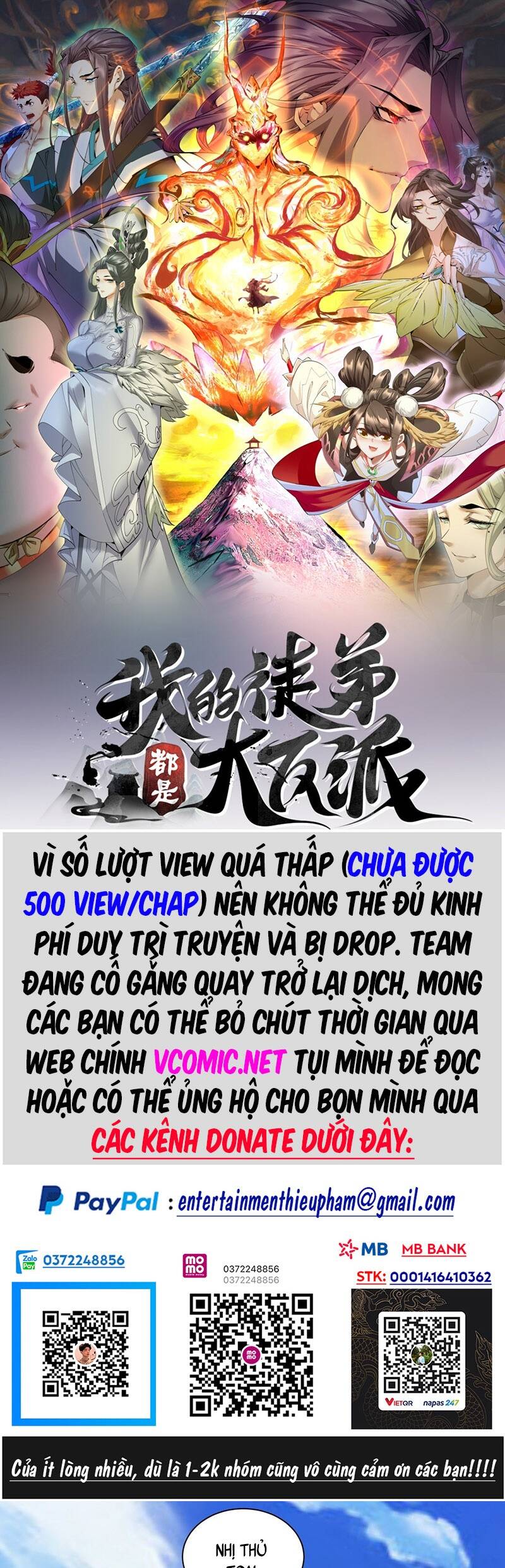 Đồ Đệ Của Ta Đều Là Đại Phản Phái Chapter 51 - Trang 0