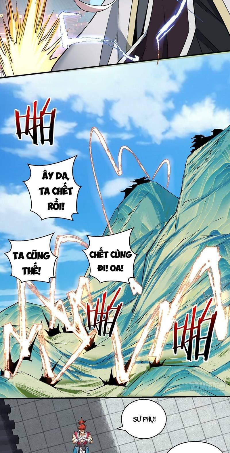 Đồ Đệ Của Ta Đều Là Đại Phản Phái Chapter 39 - Trang 6